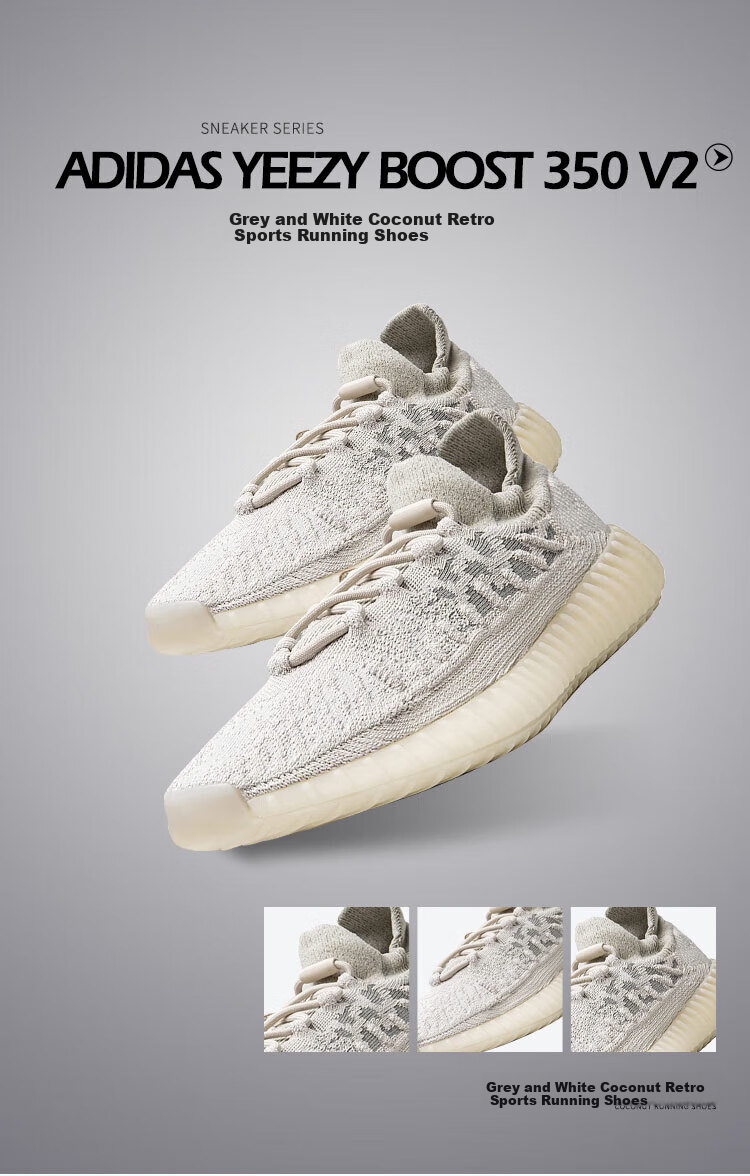 Adidas YEEZY 350 V2 Youth Women's White Jade Coconut Casual Shoes, Size 36 1