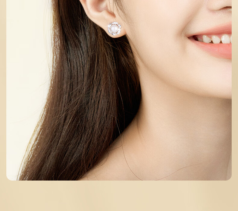 GLTEN Mobius Pearl Silver Stud Earrings for Women, Luxury New Style Birthday Gift for Girlfriend Or Wife on May 20 12