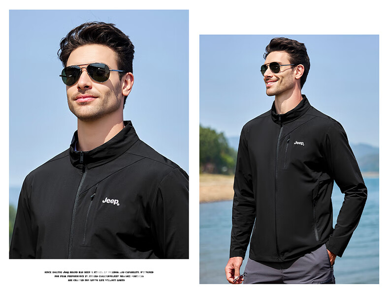 JEEP Men's Summer Sun Protection Jacket, Couple's Ice Silk Casual Sports Outdoor Lightweight Coat, Light Gray, S 20