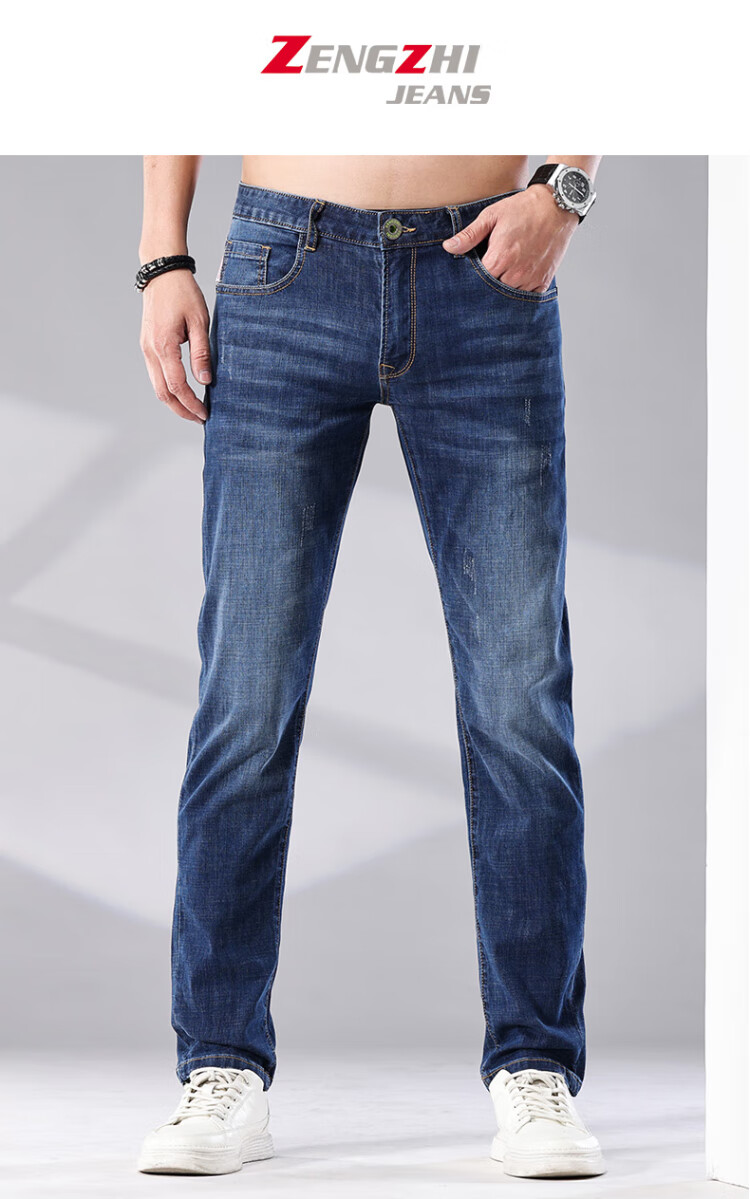 ZENGZHI Men's Denim Jeans Soft Comfortable Stretch Straight Mid-Rise Pants Blue Size 31 14
