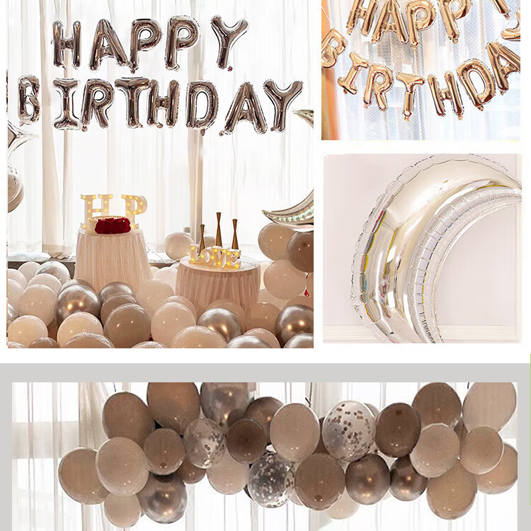 Ounizi Birthday Scene Decoration, Boy's Birthday Balloon Props, Atmosphere Girl's Setup, Party Decorations, Happy Simple Luxury 3