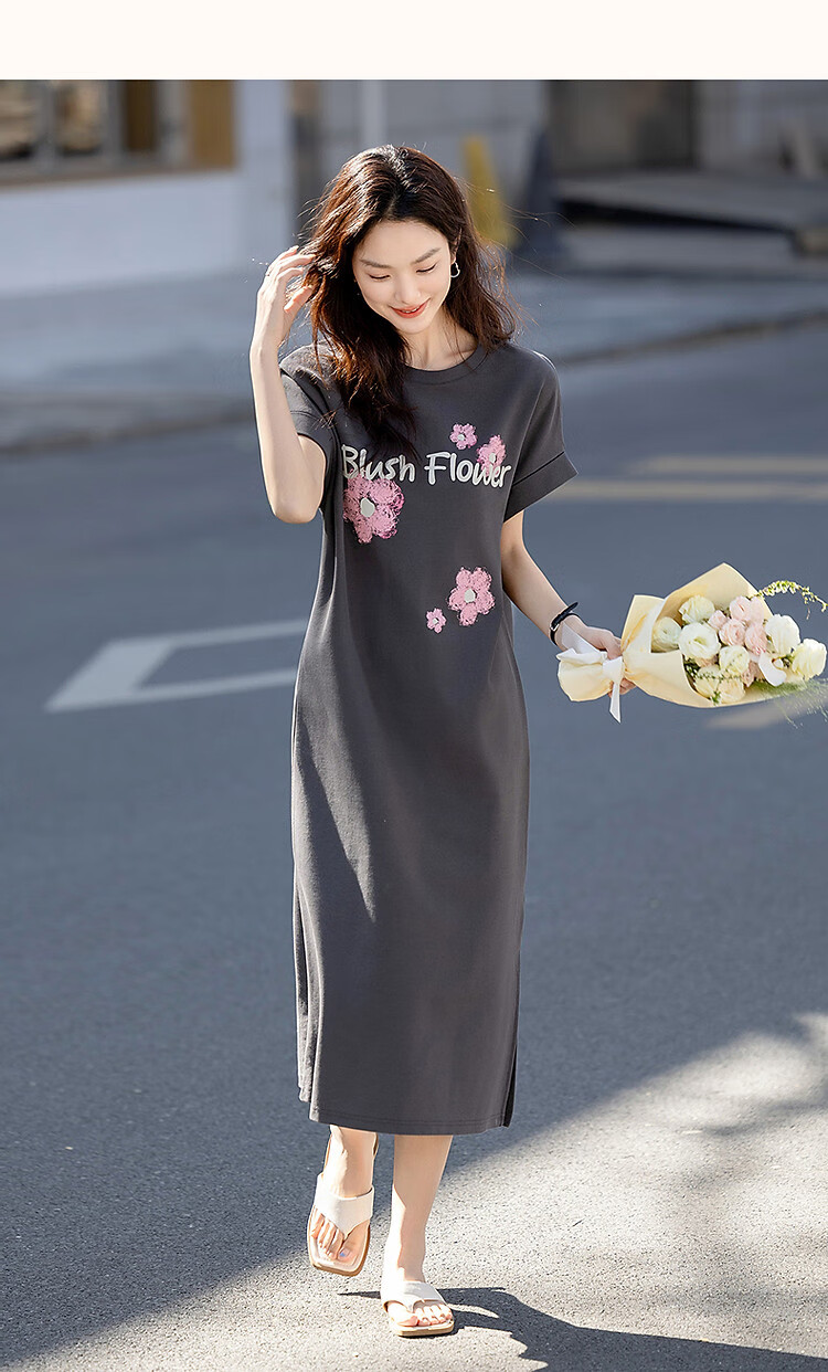 Demana 215G Pique Mesh Summer Letter Print Wide Cuff Round Neck Loose Dress 10