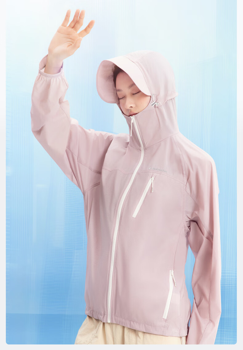 Meilicheng Tan Jian Ci Style | Lightweight Unisex Sunscreen Jacket UV Protection UPF100+ Summer Slim Fit Coat F111 12