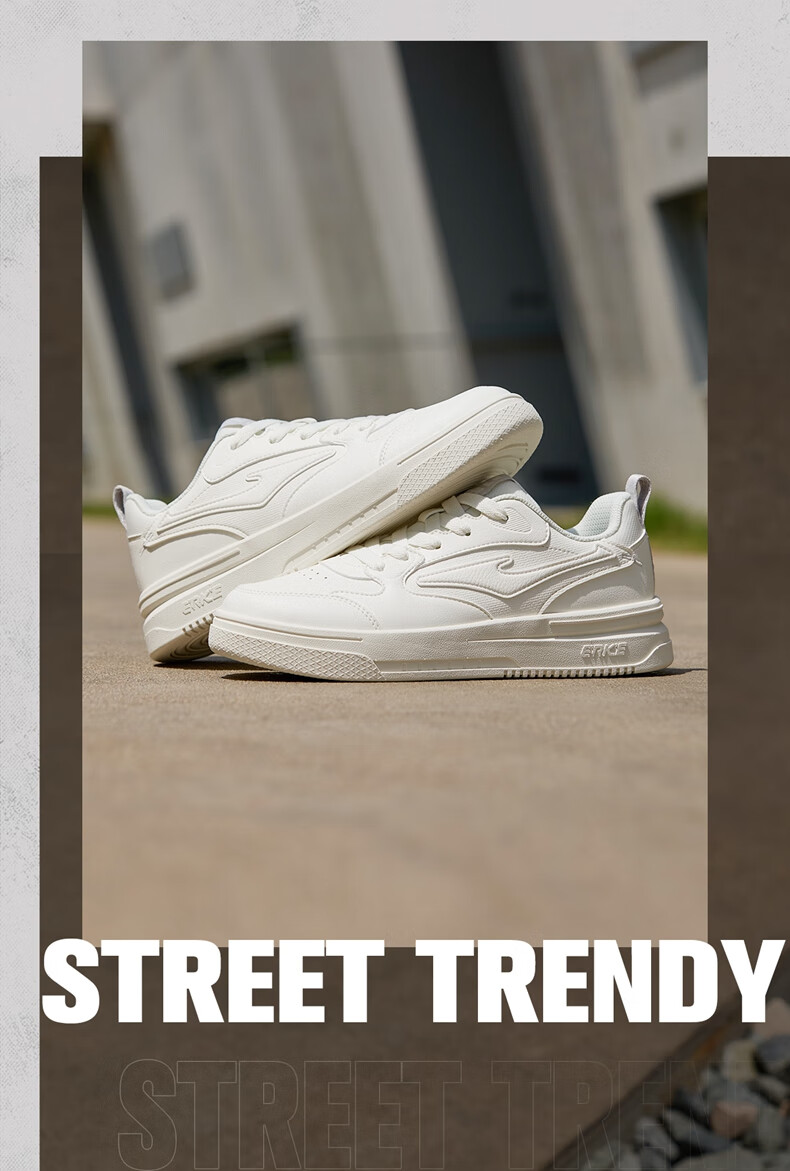 ERKE Men's Sneakers, Summer New Style Breathable Versatile Casual Shoes Sports Shoes | Feiteng 2 7