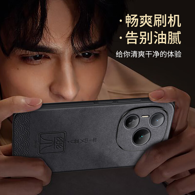 Чехол для телефона Shangsu для Honor Power, защитный чехол для Huawei, полный комплект защиты линз, простой китайский стиль, трендовый внешний вид из овечьей кожи, унисекс, приносящий удачу