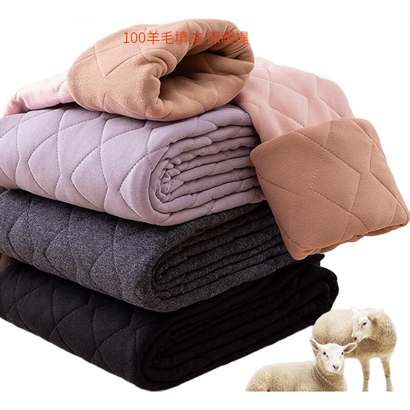 LangSha 100% Wool Thermal Pants for Women, Autumn And Winter Fleece-Lined Thick Cotton Pants, High-Waist Plus Size Slim-Fit Base Layer Leggings