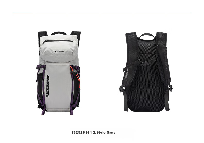 Anta × National Geographic [Wang Yibo Edition] TT12 Outdoor Baichuan Backpack Double Shoulder Travel Hiking Bag 11