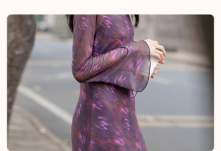 Dme [Urban Lady] Autumn Elegant Style Round Neck Printed Flared Sleeve Waist-Cinching Lined Women's Dress 4
