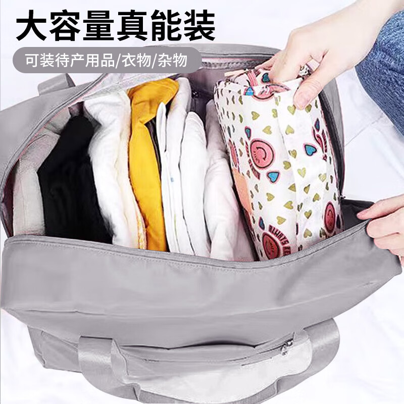 Chaoji Jia Pin Travel Clothing Storage Bag, Large Capacity Portable Travel Bag, Business Trip Handheld Luggage Bag, Maternity Storage Bag, Moving Bag