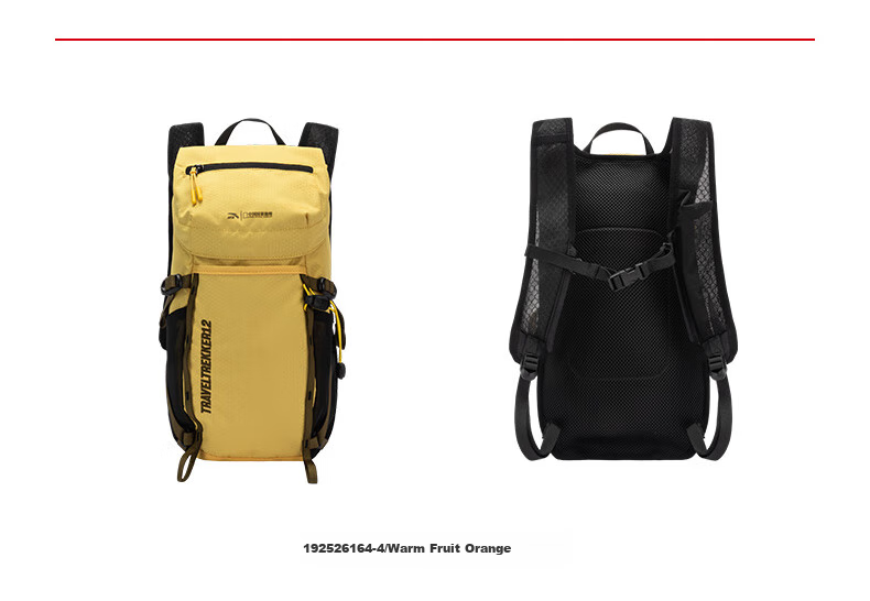 Anta × National Geographic [Wang Yibo Edition] TT12 Outdoor Baichuan Backpack Double Shoulder Travel Hiking Bag 13