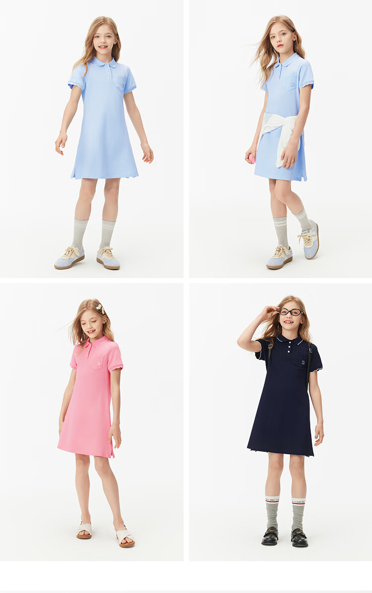 Navigare Girls' Dress, Children's Summer Thin Cool Sports Polo Dress, Casual Moment, Cherry Blossom Pink, Size 140 1