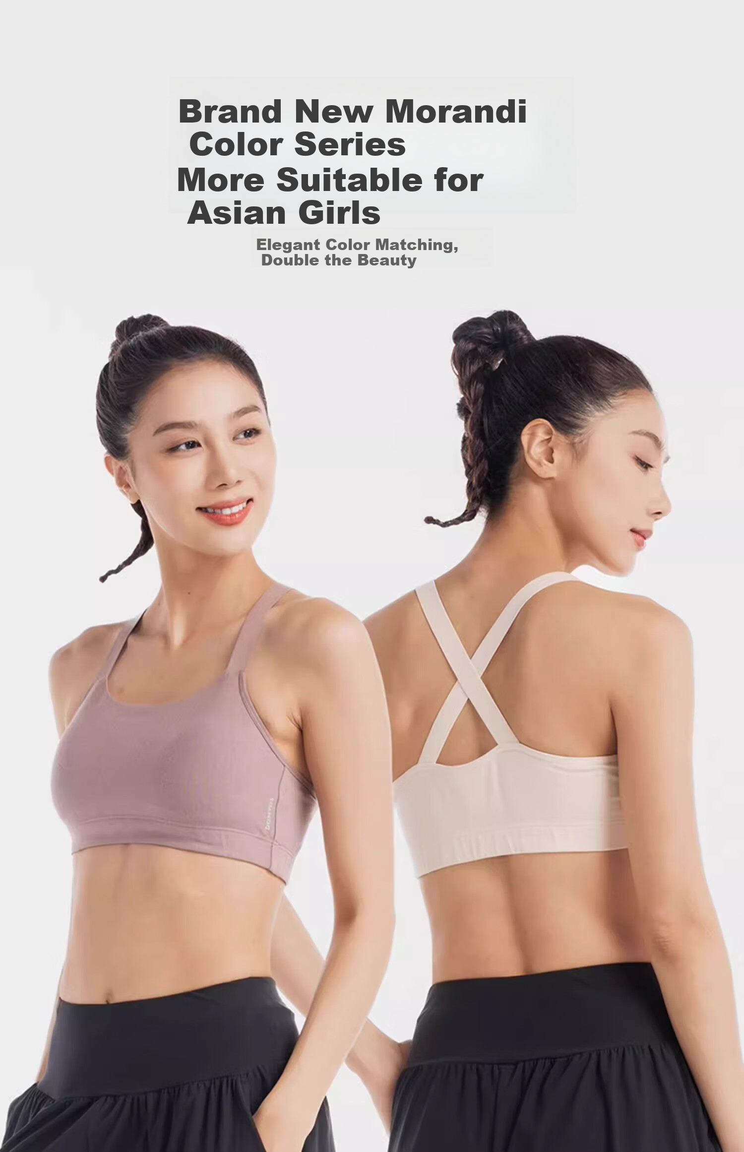 DECATHLON Sports Bra for Running, Fitness, Yoga, Large Bust, Thin, Shock-Absorbing, Beautiful Back Design Bra Vest 5214332 6