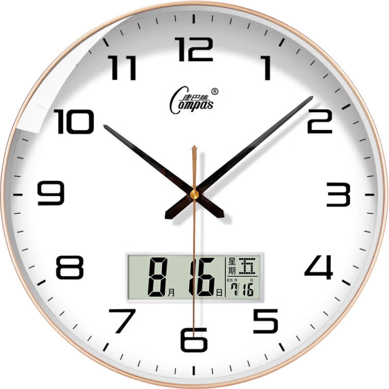 Compas Wall Clock Living Room Home Calendar Silent Quartz Clock Simple Wall-Mounted Clock 2888Y Gold