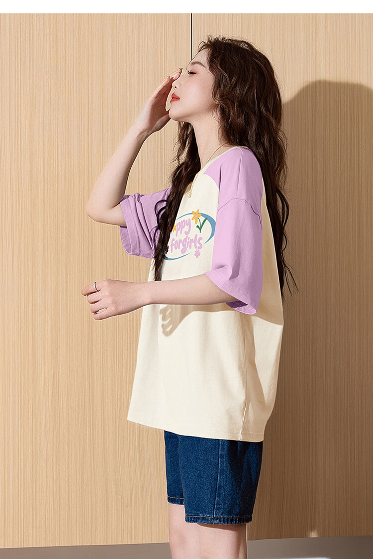 TonLion 2025 Summer Women's Raglan Sleeve Front Chest Print Short-Sleeve T-Shirt, S Apricot Color 5