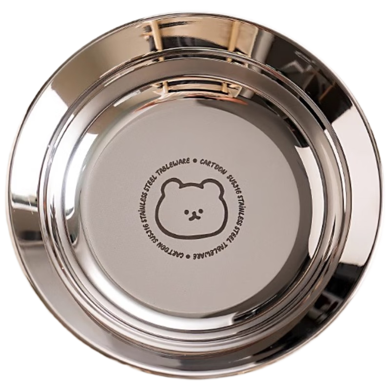 Onlycook 316 Stainless Steel Dinner Plate, Round Serving Dish for Home Use, Children's Baby Food Tableware, 16cm Bear Desig