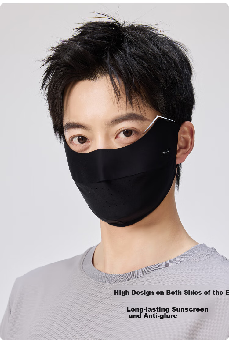 JIUMU Ice Silk Sun Protection Face Mask for Men, Summer UV-Resistant Sunshade Cycling Hiking Breathable 3D Full-Face Sunscreen Face Cover 8