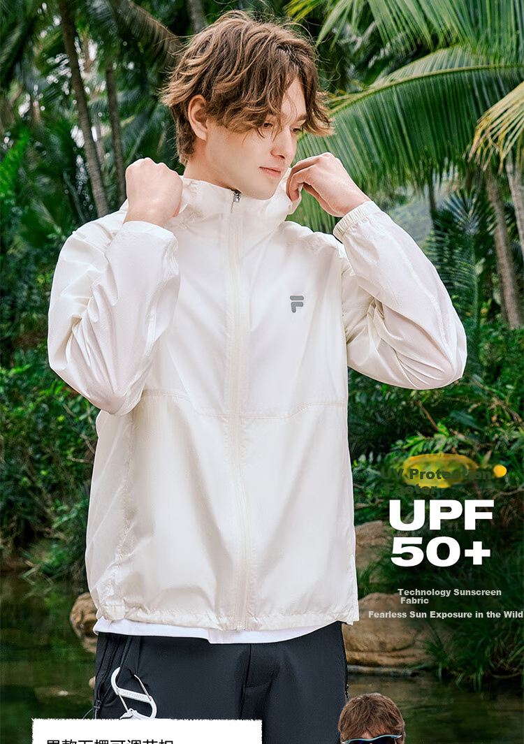 FILAFUSION FILA Trendy Woven Jacket for Men, Summer Fashion Casual Sun Protection Hooded Top 4