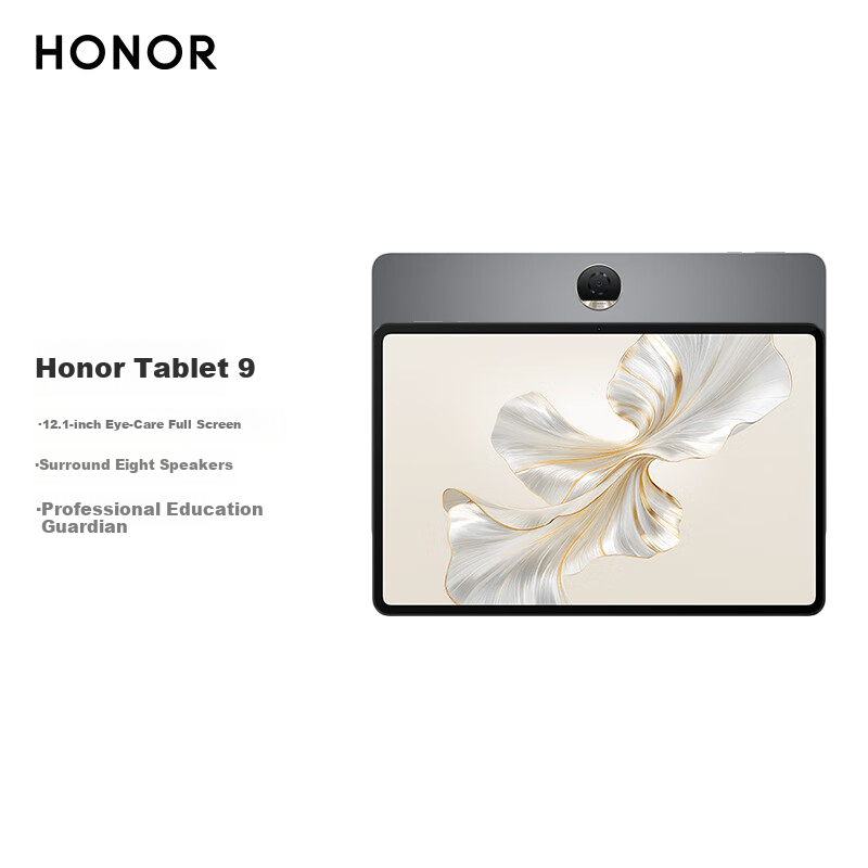 HONOR Tabl-0145767