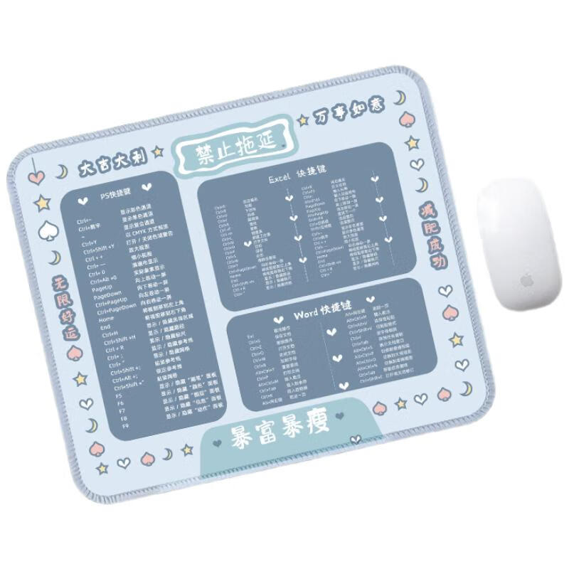 JPLAYER Large Keyboard Mouse Pad, Office Laptop Cute Cartoon Shortcut Desk Mat, 300*250*3mm