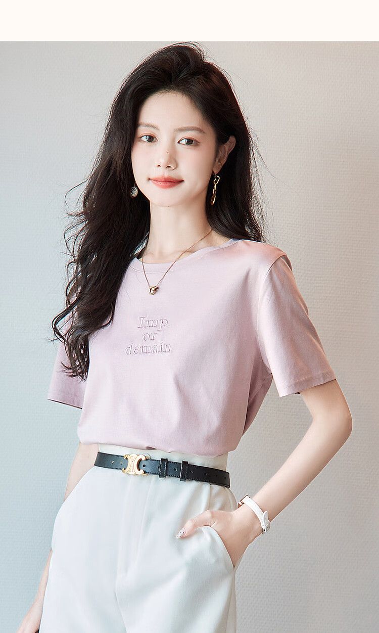 Dme Summer Simple Style Cloud-Feel Cotton with Mulberry Silk Short-Sleeve T-Shirt for Women, Silky Cotton Letter Embroidery Petite Women's T-Shirt 12