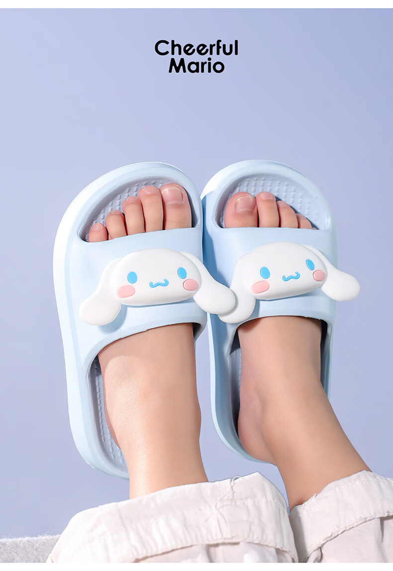Cheerful Mario Melody Children's Cartoon Baby Sandals, Summer Boys And Girls Parent-Child Beach Non-Slip Sandals, Girls Soft-Soled Sandals 29
