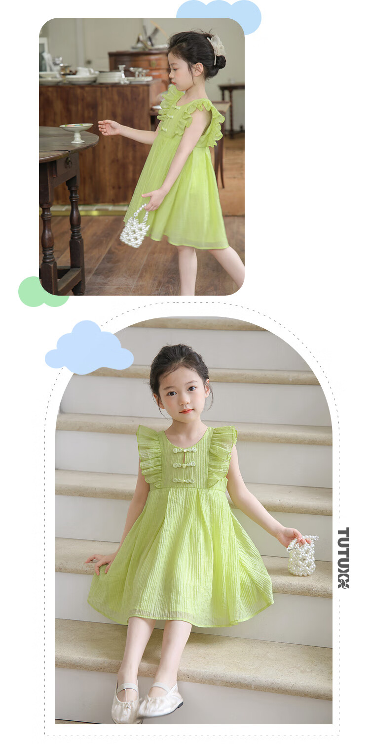 Tutuxiaoxiang Girls' Dress Children's Clothing Dress with Small Flutter Sleeves Princess Dress Mustard Yellow 130 Height Approximately 130cm 20