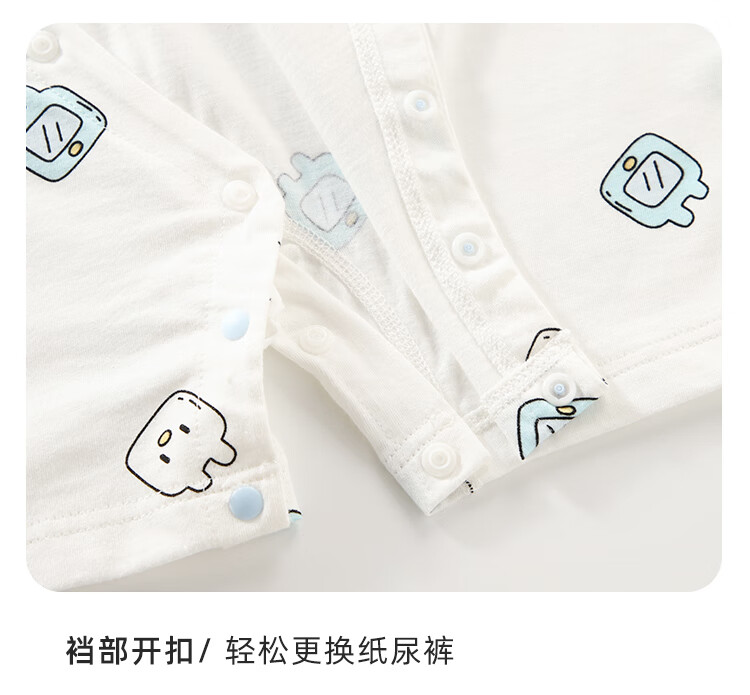 Qiaojiaoya Baby Clothes, Newborn Summer Thin Romper, Class A Pure Cotton, Full Moon Infant Crawling Suit, Summer Pajamas 8