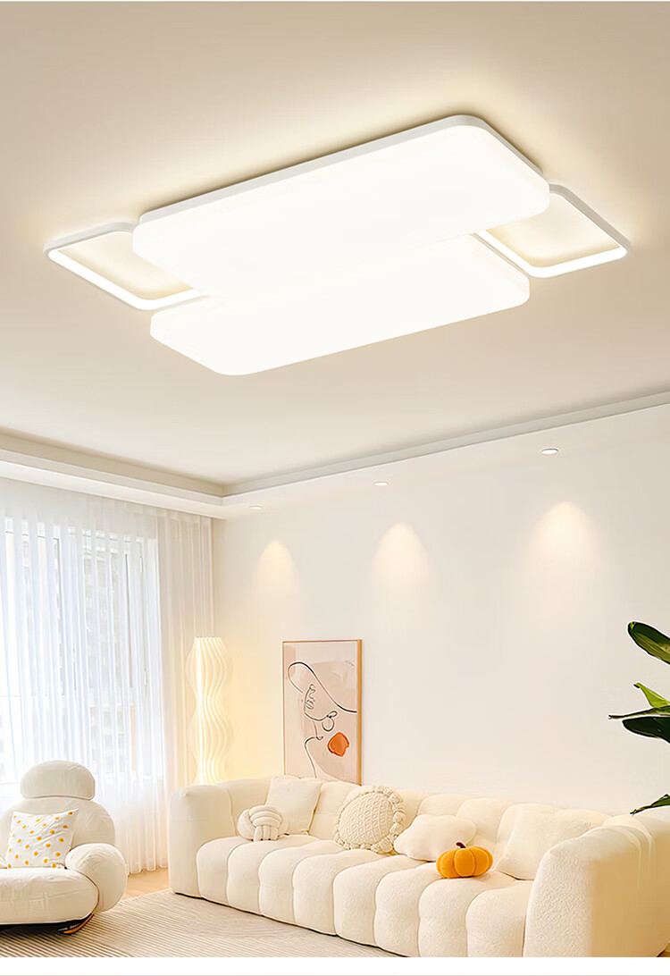 NVC Living Room Ceiling Light, Smart Zhongshan Full Spectrum, Integrated with Mijia APP, Diffuse Reflection Smart Eye, Installation Included 1