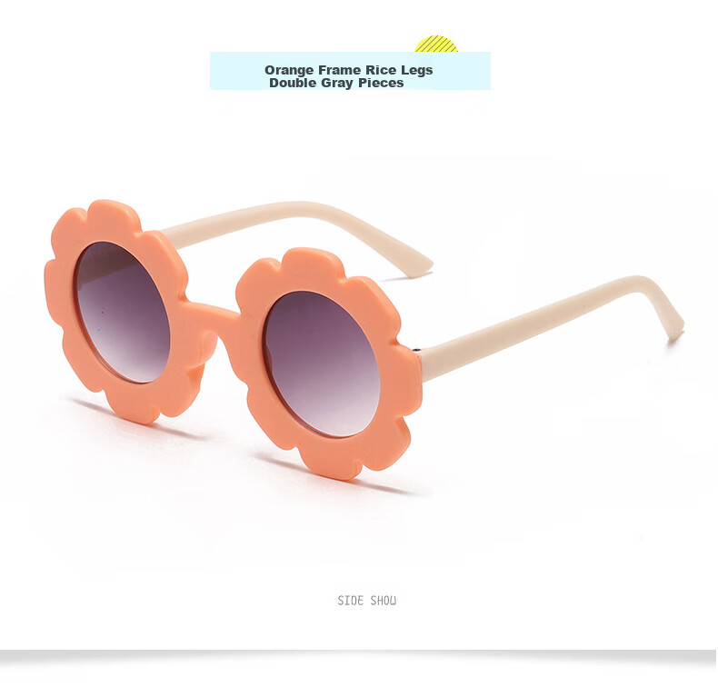 DRATRA Children's Sunglasses, Baby Sunglasses for Boys And Girls, Kids' UV Protection, Sun-Shading, Fashionable Cartoon Cute Trendy Floral Summer Style 6
