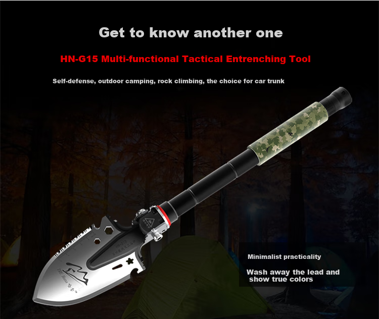 TRE-Hana HN-G13 Standard Mini Military Shovel, Ice Walking Pick, Trekking Pole with Additional Functional Tactical Entrenching Tool 2