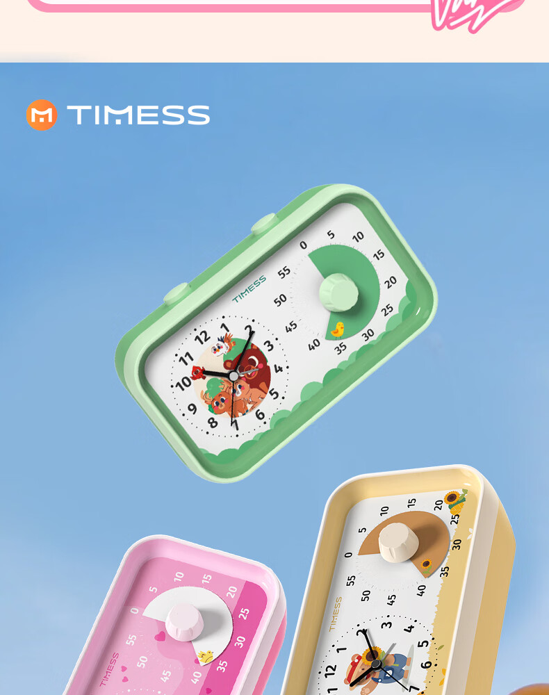Timess Disney Collaboration Alarm Clock for High School Students, Two-In Visual Timer, Children's Time Management Tool, Kitchen Timer Gift 11