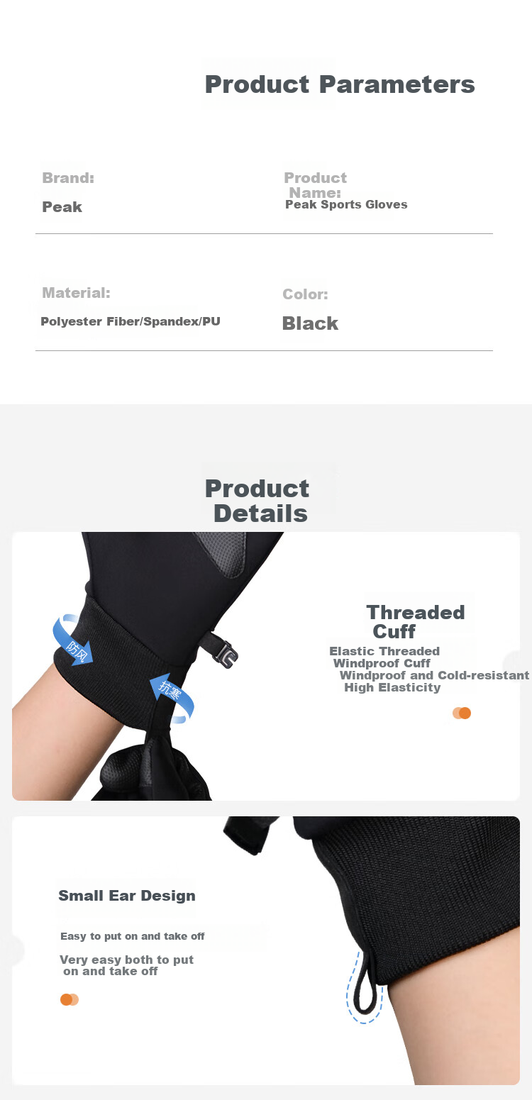 PEAK Cycling Gloves for Men And Women, Autumn And Winter Cold-Resistant Mountain Bike Outdoor Non-Slip Touchscreen Compatible Warm Gloves, Suede Gray 8