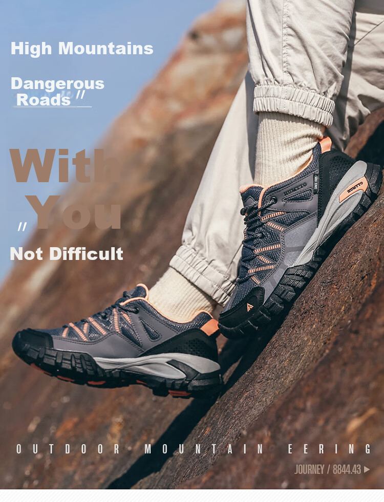 HUMTTO Non-Slip Hiking Shoes, All-Season Mesh Breathable Casual Women's Shoes, Outdoor Mountaineering Shoes, Dark Gray/light Pink, Size 38 1