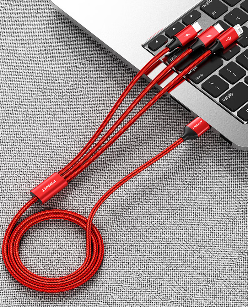 Pisen 3-in-1 Data Cable Apple Type-C Android Car Charger Fast Charging Cable Compatible with iPhone 17/16/14 Xiaomi Oppo Vivo Huawei Mate60/P70 12