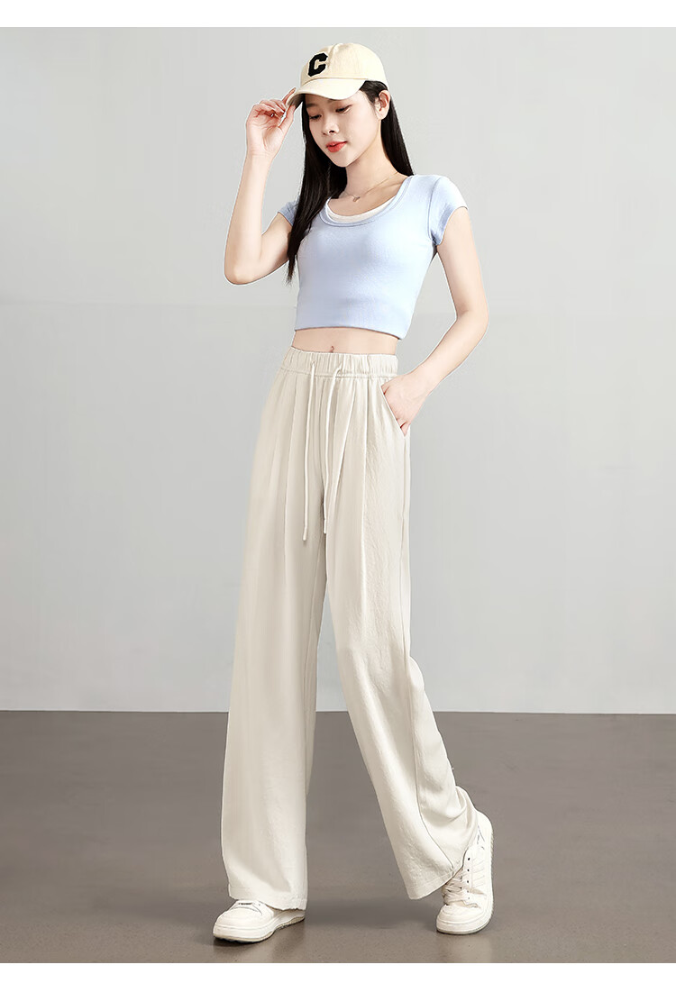 Free Style Wide-Leg Pants for Women Summer Thin 2026 New High Waist Slim Loose Draped Ice Silk Cool Casual Trousers 13