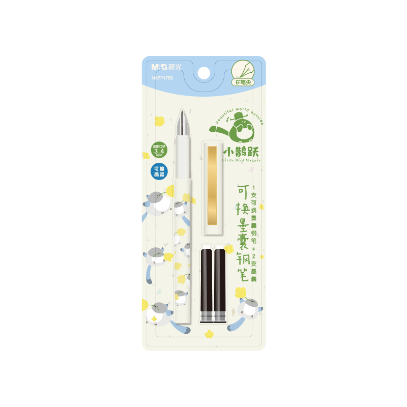 M&G Stationery Little Magpie EF Nib Fountain Pen Set (1 Fountain Pen + 2 Erasable Crystal Blue Ink Cartridges, 3.4mm) Student Writing Fountain Pen HAFP1759 Beige Back-to-School Essential