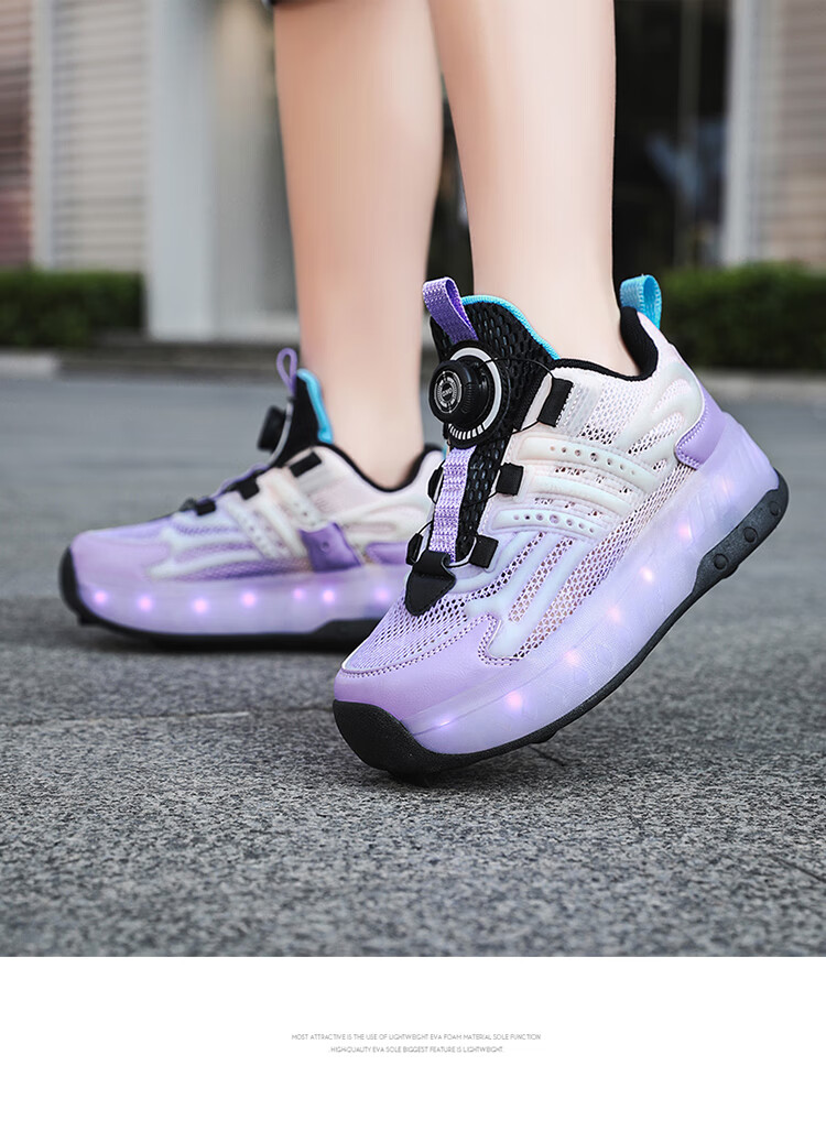 BKG Boys' Autumn New Breathable Mesh Sports Roller Skates for Students, Girls' X25533-B15 32