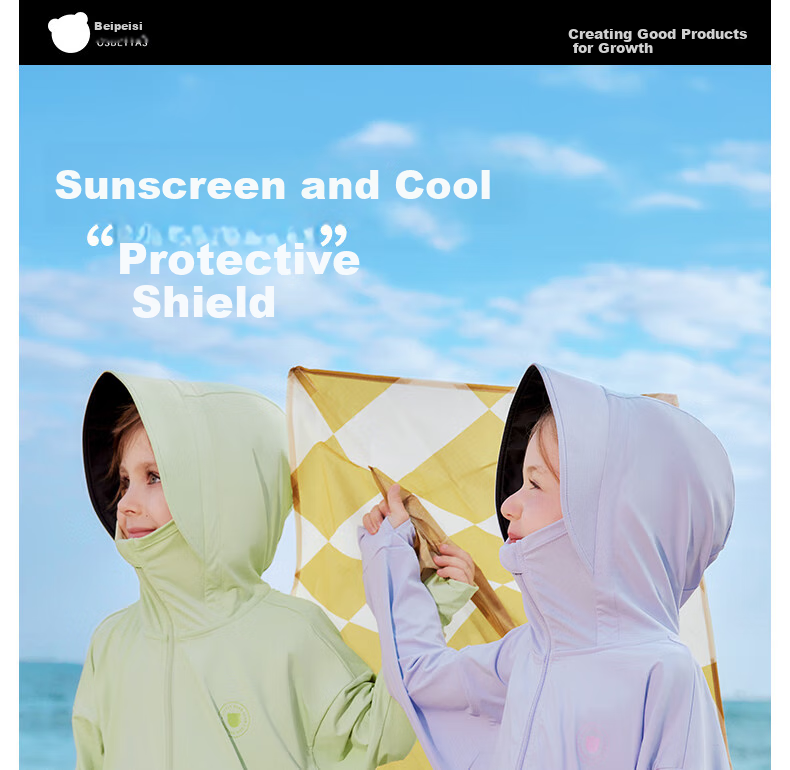 Beitaisi Children's Sun Protection Clothing, 2026 New Style Ice Silk Skin Coat, UV-Resistant Breathable Parent-Child Sun Protection Garment for Boys And Girls 1