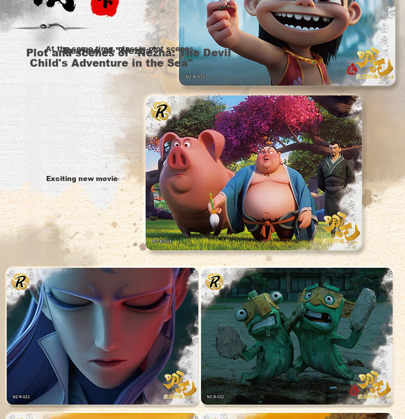 Kayou Nezha's Magic Boy Troublesome Sea Movie Collection Card, Dou Tian Pack Card, Official Merchandise, Card Game, Birthday Gift 25