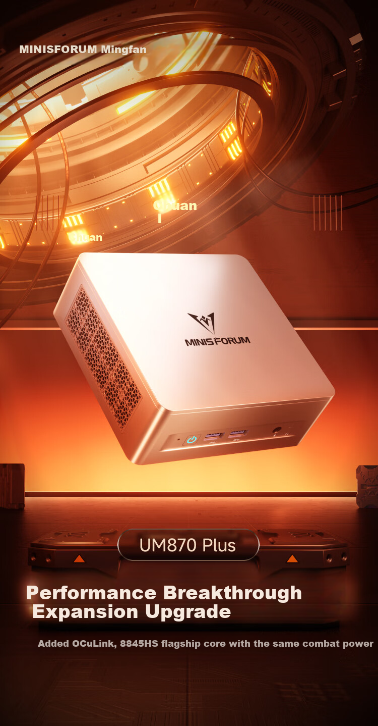 Mingfan UM890Plus Ryzen R9-8945HS Mini PC Desktop Gaming And Office Computer, Subsidy 15%, 32GB+1TB 1