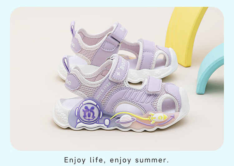 Babu Bean Boys Summer Closed-Toe Sandals Toddler Lightweight Baby Shoes 105352044 Navy Blue/Beige Size 26 4