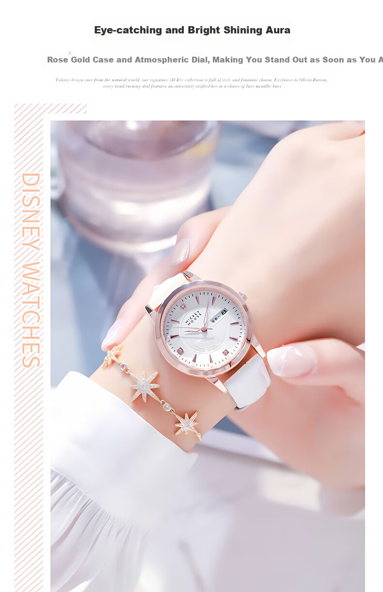Disney Women's Watch for Students, College, High School, Middle School, And Junior High School Girls, Luxury Niche Wristwatch for Birthdays And Back to School 3
