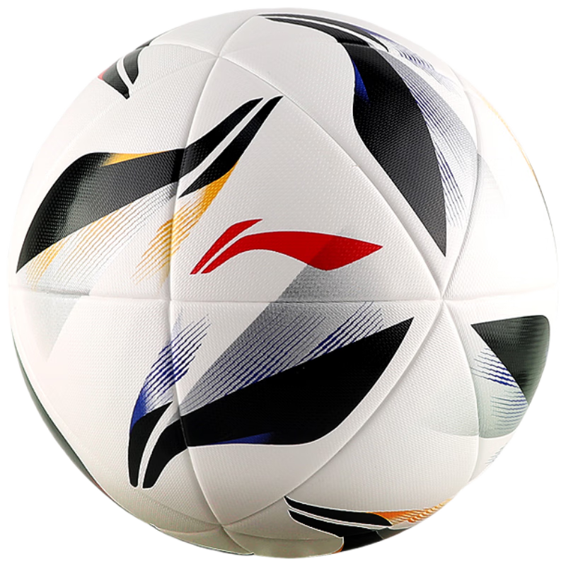 Li-Ning Soccer Ball Size 5 with Standard Spine, Adult Competition And Training, Suitable for Middle School Students And Primary School Students, Soft Leather, Foot-Friendly, No. 5 Soccer Ball