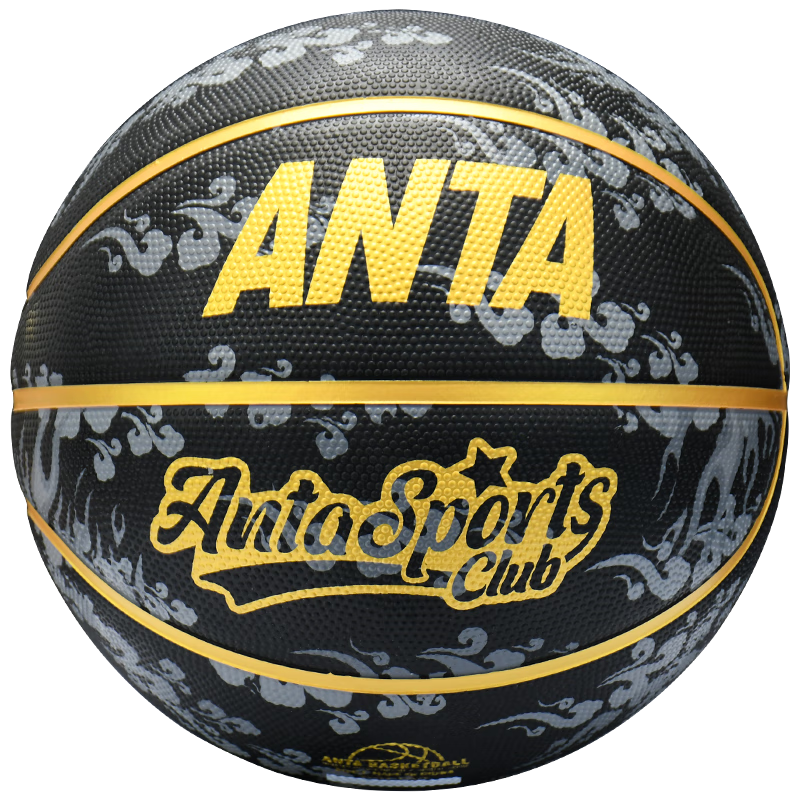 ANTA Basketball, Children's Size 5, for Indoor And Outdoor Use, Durable, Suitable for Cement Courts, Elementary School Students, Teenagers, Outdoor Rubber, Size 5