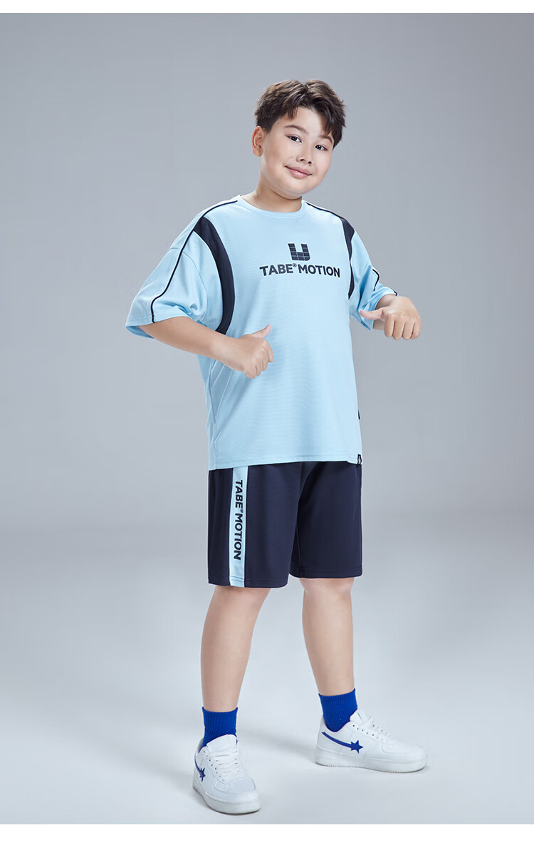 Xiaozhutuoni Boys' Sportswear Set, Children's Summer Mesh Quick-Dry Outfit, Plus Size Clothing for Older Childre 1