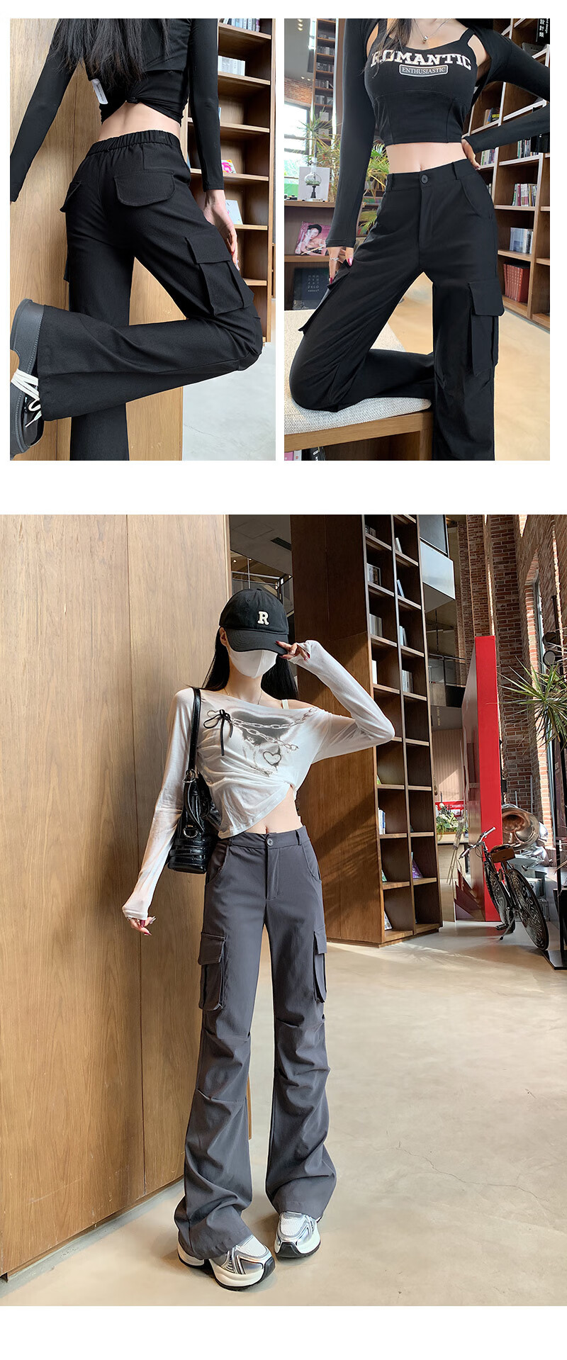 LangSha Micro-Flare Cargo Pants for Women, Spring And Autumn 2026 New Style, High-Waisted Slimming American-Style Sweatpants, Parachute Casual Flared Pants 9