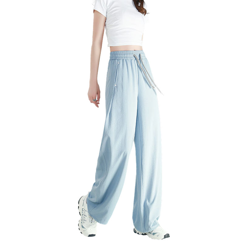 Free Style Ice Silk Wide-Leg Pants for Women Summer Thin High Waist Slim Loose Draped Straight-Leg Casual Trousers 2026 New Arrival