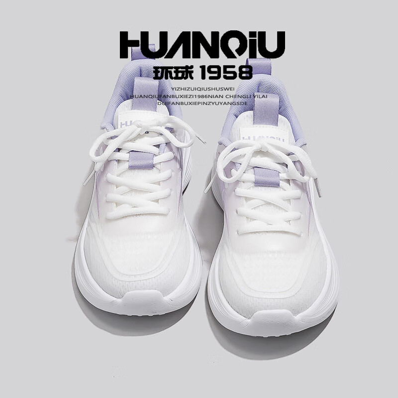 Global Taro Purple Flyknit Shoes Hot Sale 2026 Spring Lightweight Shock Absorption Non-Slip Versatile Student Campus Casual Sports Sneakers