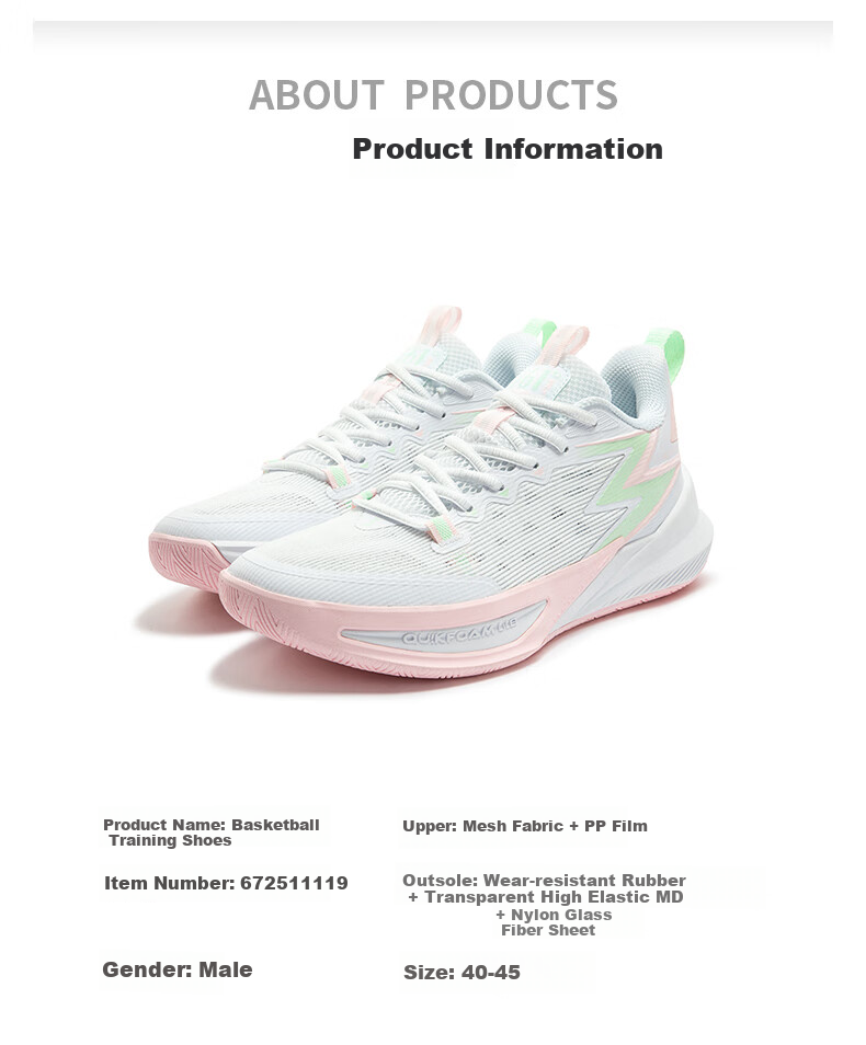 361° Basketball Shoes for Men, BIG3 Team 2.0 SE Summer Youth Lightweight Sneakers, 672511119-1 40