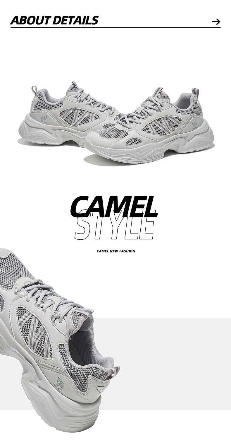 CAMEL [Qingyang] Men's Shoes, Summer New Sports Shoes, Breathable Mesh Upper, Thick-Soled Heightening Casual Versatile Dad Shoes 23
